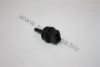 AUTOMEGA 3090600816W0 Sender Unit, intake air temperature